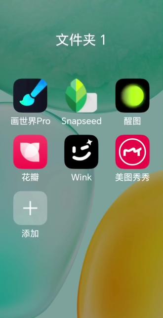 第一次做教程做的不好别喷😭先做一期试试水其他软件后面再做Lr等我再研究一阵子这个渐变自己摸索的,教程看着可能有点枯燥乏味但是学会了之后p着还挺开心不会的就看看吧#奥特曼 #赛罗奥特曼 #模型 #模型后期p图教程 原图@Z ero