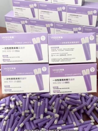 大语文时代,语文考试知识面非常灵活,一定要帮孩子多积累这些百科常识#育儿#家庭教育#百科知识#文学常识#过年