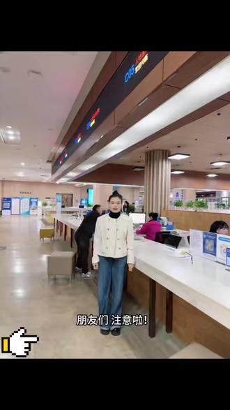 2025年度基本养老保险缴费即将截止!!