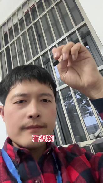 #正能量 孩子的爸爸存折拿钱准备给女婿,遇到这样情况你们怎么办