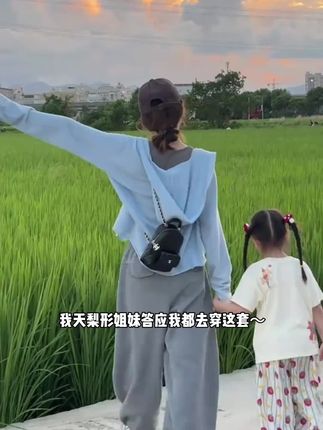 早秋韩系超好看纯色连帽设计感宽松针织上衣搭配休闲阔腿裤两件套#谁穿谁好看系列 #显瘦#好物推荐🔥