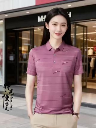 #polo衫 #穿搭 #品质男装 #polo衫穿搭 #夏天该有的样子