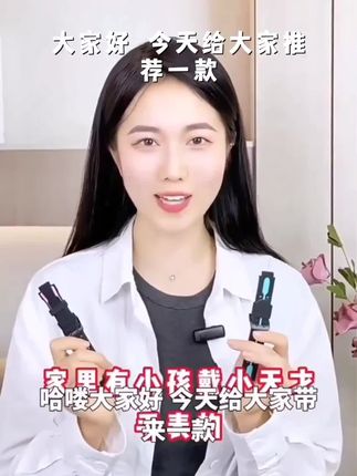 适用于小天才儿童电话手表q1a/q2a/z8/z7/z6s/z6/小天才手表表带