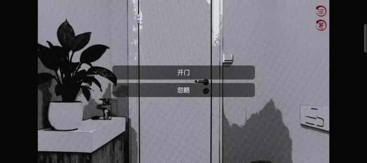 #吞噬:Swallow#易次元