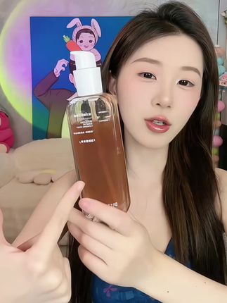 能够卸妆的一款洗面奶推荐给姐妹们,而且还卸防晒#洗面奶 #洗面奶推荐 #洗面奶测评