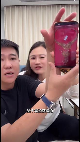 三宝今年结婚#结婚 #家庭日常 #夫妻相处之道 #女朋友 #结婚啦