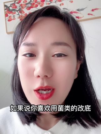 粪硫底净,1桶20-30亩,10桶就是整吨价#粪硫菌#水产养殖#高密度养殖#鱼虾蟹养殖