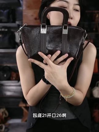 岩牛2025新款休闲百搭时尚手拎斜挎女士包包托特包 #美包分享 #包包推荐 #包包种草 #百搭包包 #真皮女包