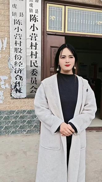 《用五谷杂粮拼出女神节的仪式感》
不用买花,用家里的红豆,绿豆,小米也能做出超有心意的女神节礼物!
每一颗豆子都藏着女人们对自己的爱,手残党也能轻松做出手工,把爱和创意都拼进画里~
我代表陈小营村两委祝愿所有女神,都能做永远做自己的女王…