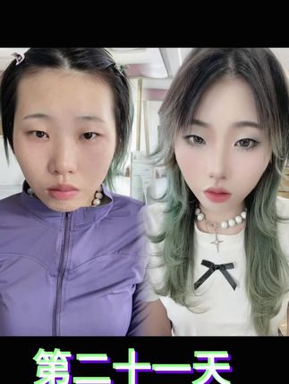 #新手化妆教程 想做美妆博主的21天#BUTICON光学隐形眼镜专 #卉眼睫