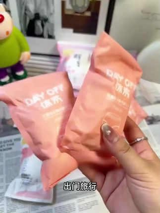 9块9到手8条#一次性内裤,出门旅行必备一次性内裤,柔软亲肤,舒服还透气#贴身衣物 #出差旅行必备 #携带方便 #独立包装