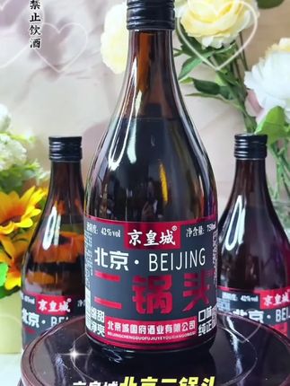 从小告诉孩子做个有教养的人,以后无论走到哪里都受欢迎#亲子教育 #家长必读 #正确的引导孩子陪伴孩子 #孩子教育 #育儿