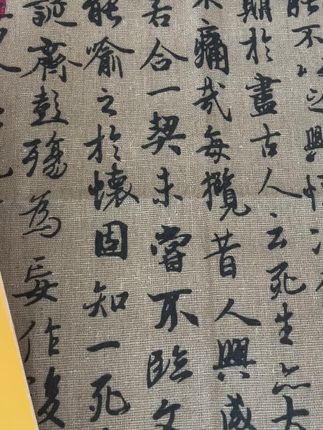 #古籍古书 #传统文化 #国学 #传承文化
