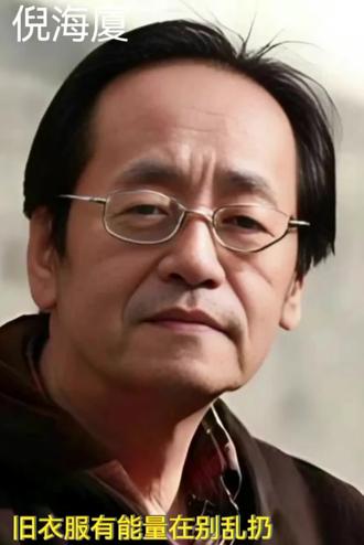 旧衣服处理方式:洗 破 封 赠
量子纠缠已经被证实,不得不信