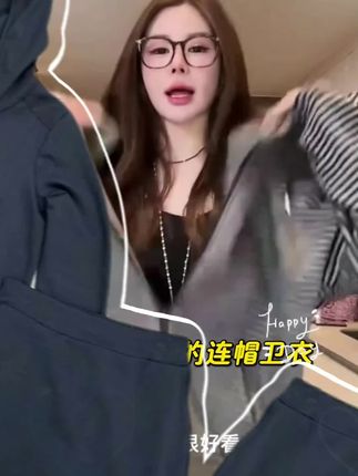 2025秋季新款高级宽松休闲时尚显瘦百搭连帽上衣+短裙两件套5072#茅台文化会员 #纯粮固态发酵白酒 #柠檬片会过期吗 #早春茶