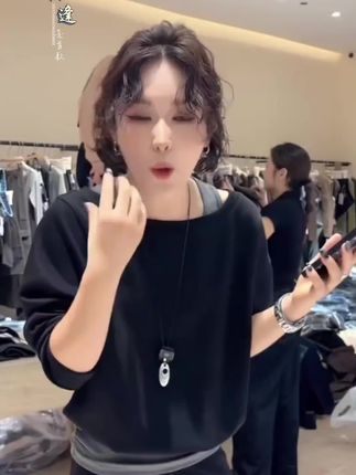 #套装 #秋季新款 #穿出自己的风格 #修身显瘦 #我的ootd