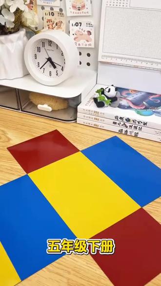 磁性长方体正方体框架模型五年级下册数学教具棱长与表面积展开图#数学教具 #五年级数学 #框架模型 #学习好物 #好物推荐🔥