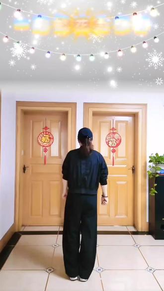 一路繁花为你开 #记录每学一支舞蹈 #背面演示