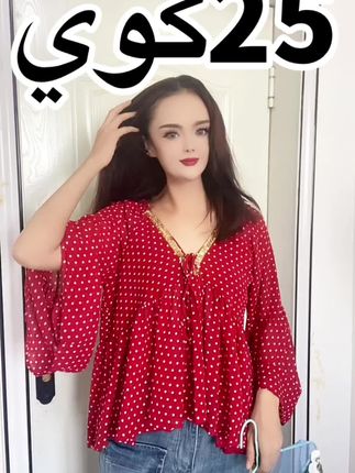 给秋天来一点颜色!谁穿谁好看#好看的衣服都在这里 #我要上热们 #今日穿搭#谁穿谁#每日穿搭推荐