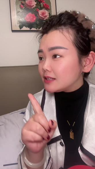 2026年育儿补贴第二次申请注意事项#2026年育儿补贴 #育儿补贴 #育儿津贴 #育儿补贴新政策 #宝妈分享