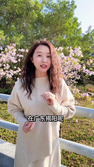 江西赣州人在广东揭阳#揭阳 #同城热门 #原创视频