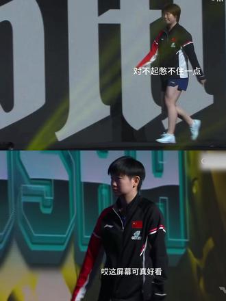 猜你想看,对比一下哈哈哈#出场#香港#总决赛#莎头 #动漫