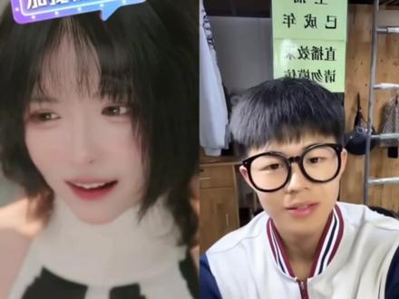 #兔娘#反差这题我会