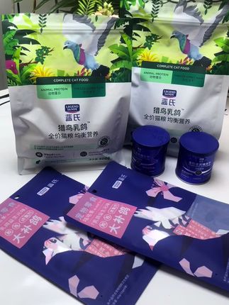 蓝氏太给力了!竟把1斤装乳鸽猫粮做成套餐,关键才29块9!活动时间有限,能薅的养猫人赶紧冲~#蓝氏猫粮#猫粮推荐#蓝氏干饭猫王挑战赛#抖in萌宠计划