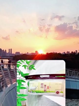 #羊奶皂的比校服净 好用多了,洗不掉的顽固污渍啊,就用它 还能持久留香呢 #污渍轻松去除 #顽渍净