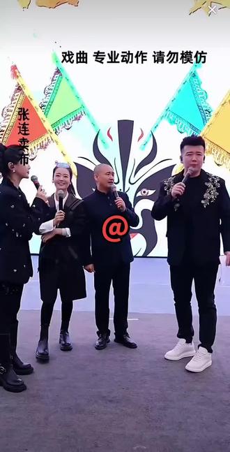 陕西两大网红!木森—李艺馨
