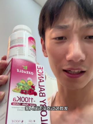 西班牙1100卷王