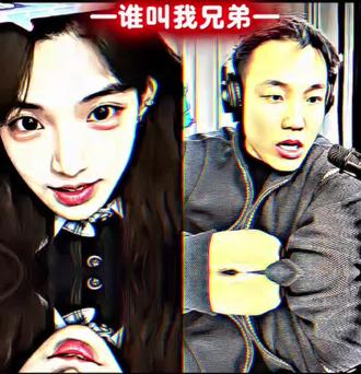 小四有两个意思@偷心九月天 @偷腥九月天 @抖音上热门