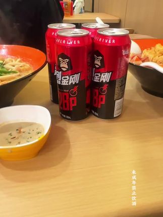 #烈金刚啤酒 #珠江啤酒#烈性啤酒 #啤酒节 #超便宜超划算