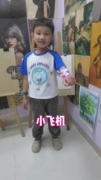 坐飞机回家喽 新年快乐 #美术 #寒假 #崖州 #三亚