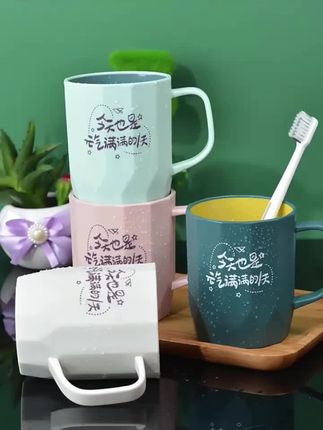 高颜值网红漱口杯情侣牙刷杯一家人刷牙杯子创意洗漱杯塑料牙缸杯#网红漱口杯 #高颜值 #情侣牙刷杯 #洗漱用品 #创意牙缸