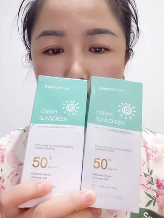 姐妹们,这个防晒隔离霜真的好用到不想用粉底液了。#好物分享#强烈推荐#每日分享#自用好物
