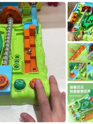 #游戏丛林闯关大冒险玩具滚珠男孩益智力8一12岁弹珠5思维训练3到6