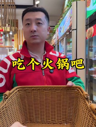 锅圈火锅 59.9的锅圈火锅也能这么强大!#强烈推荐 #划算 #内容太过真实 #实惠 #锅圈食汇