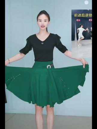 汉舞王伦巴四季款高腰修身显瘦拉丁舞广场舞A字半身裙#舞蹈视频 #半身裙 #好搭又好穿