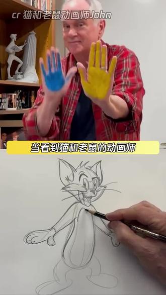 请记住初代哈基米能火这么久肯定是有点说法的 #猫和老鼠 #猫和老鼠手游 #动画 #绘画教程
