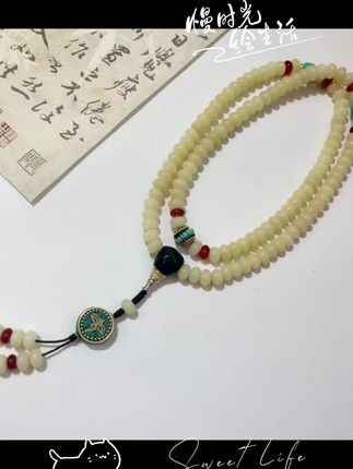 #纯手工打造 #手工diy #文玩配饰 #文玩爱好者 #佛系人生禅意生活