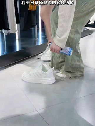 【夏上新&夏季新品】森马夏季新品透气舒适时尚运动鞋,柔软舒适 #男女同款 #小白鞋 #透气舒适 #夏季新款 #软底软面穿上超舒服