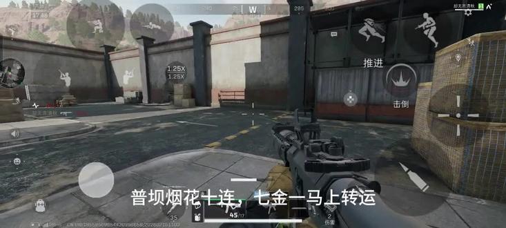 普坝烟花十连#普坝#马上转运#非洲之心