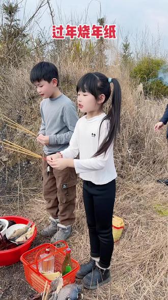 过年烧年纸啰🔥俗话说得好,只要年纸烧得好,来年一定运气好👍#烧年纸 #过年倒计时