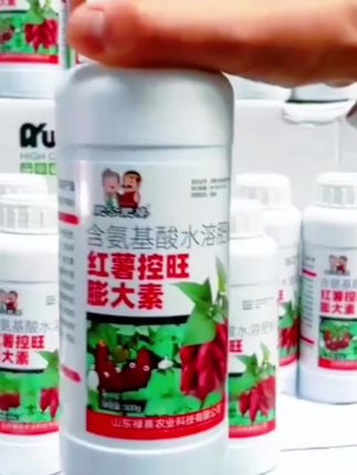 #创作灵感 #三农 #农业种植 #抖音助农 #新农人计划