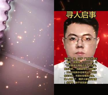 和 @二妹! 一起 #合拍