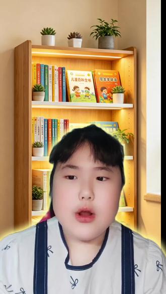 以古人为镜,少年当知读书可贵#小学生正能量 #囊萤夜读 #铁杵成针 #读书的意义#四年级语文