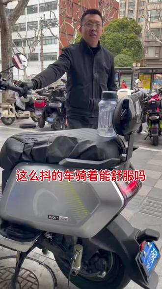 小牛N X T动平衡:这个车太抖了!做好后着效果#电动车动平衡 #前轮套装 #前轮居中 #小牛电动 #新国标电动车