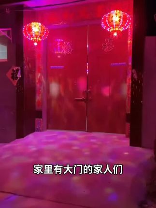 #张灯结彩喜洋洋 ?七彩旋转流水走马灯