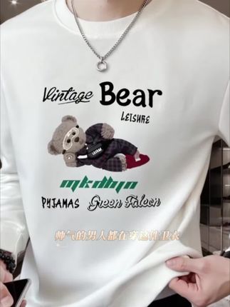 定义秋冬松弛感 低调中展露品味,是日常穿搭的质感之选#百搭卫衣 #卫衣穿搭 #潮流卫衣 #男士卫衣 #卫衣搭配